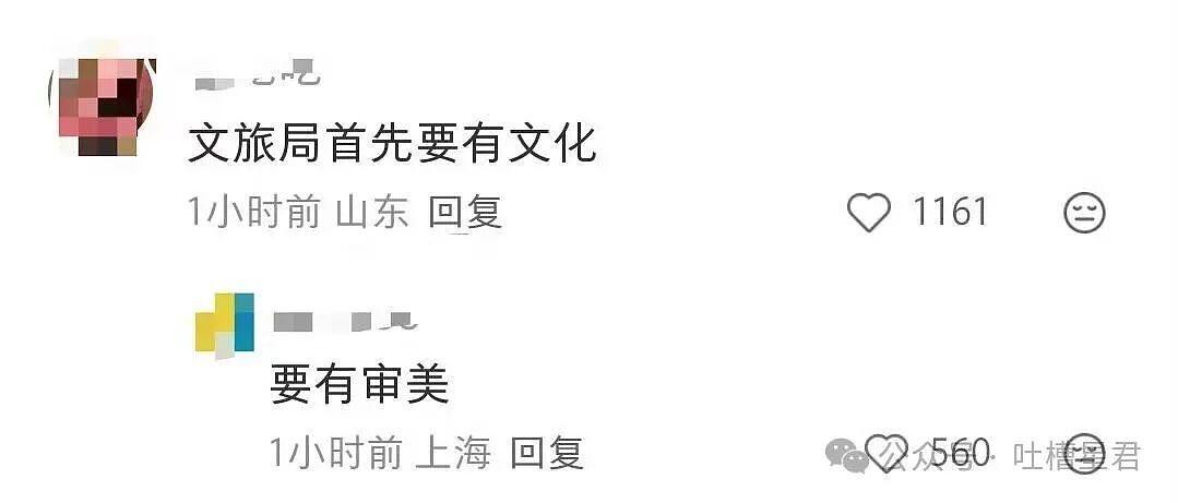 【爆笑】“带儿子旅游住到了监狱风酒店…？”哈哈哈老父亲恨不得当场钻地缝里！（组图） - 73