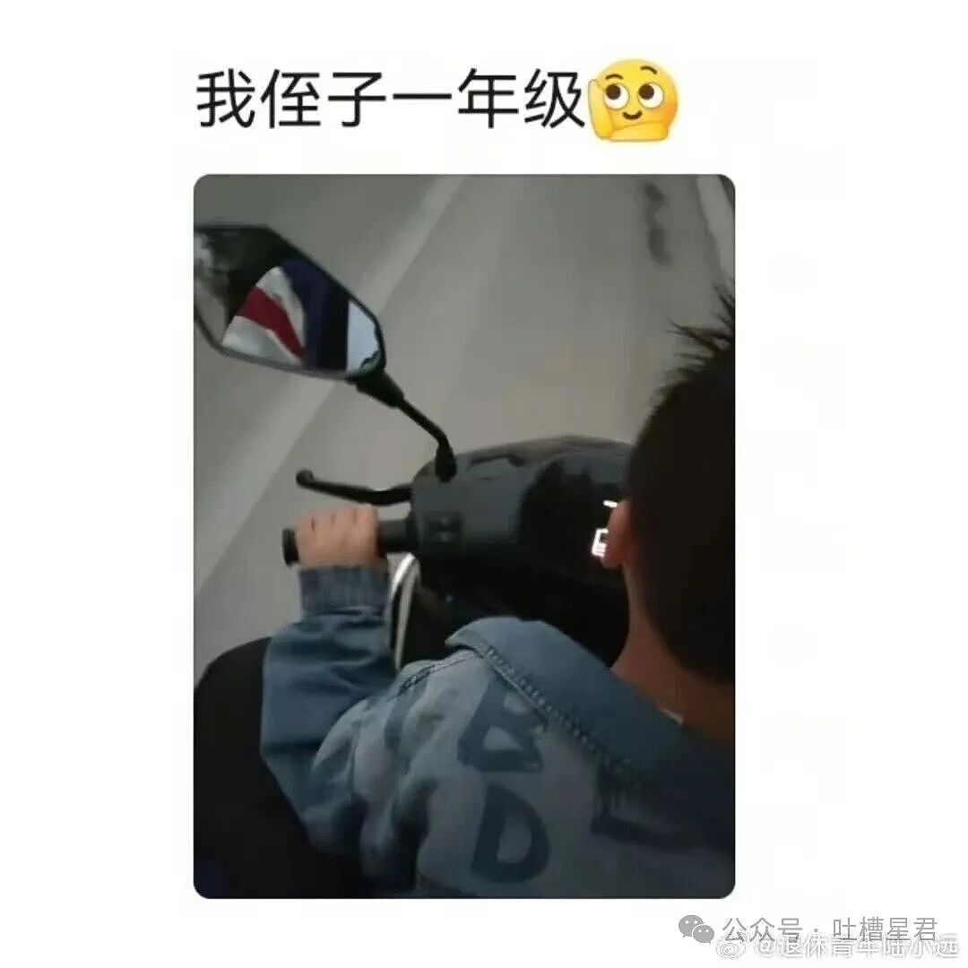 【爆笑】“带儿子旅游住到了监狱风酒店…？”哈哈哈老父亲恨不得当场钻地缝里！（组图） - 52