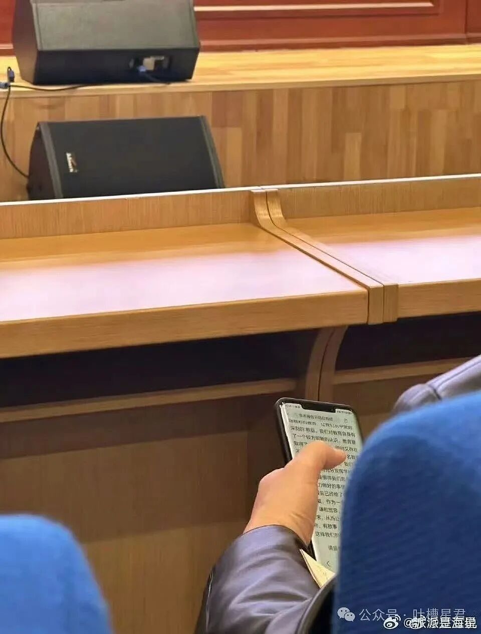 【爆笑】“姑姑介绍的相亲对象让人当场力竭…?”啊啊啊看完我笑的想报警!(组图) - 67