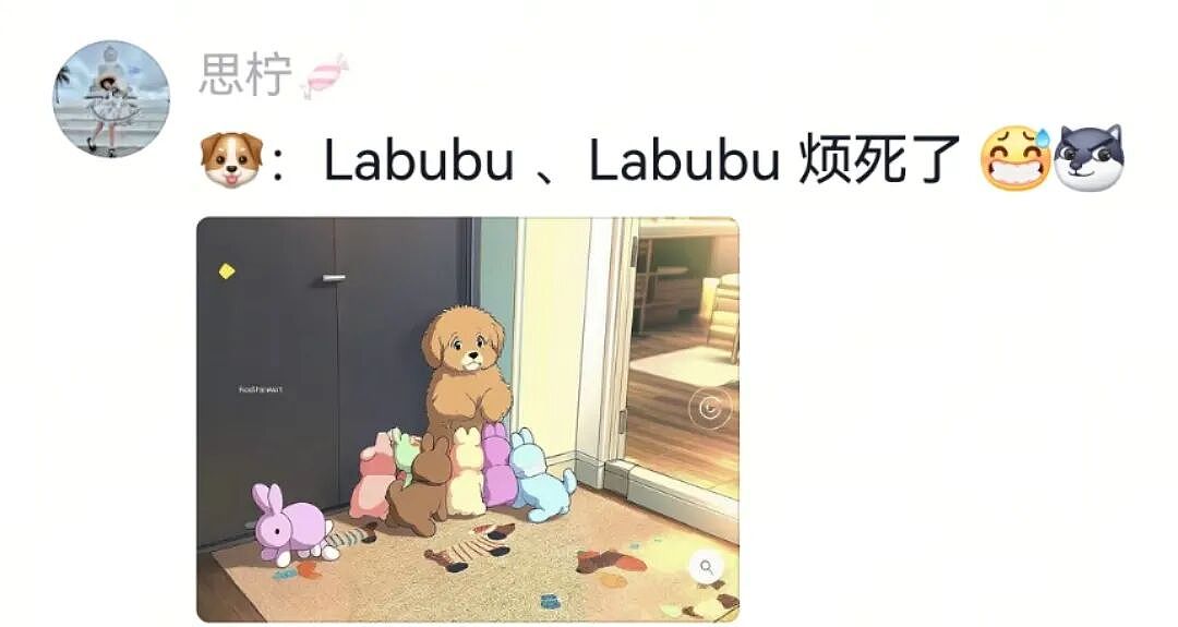 【宠物】主人突然狗叫一声，想看看自家毛孩子的反应，没想到狗子满脸惊恐：这么多年了，你都瞒着我当个哑巴吗…（组图） - 10