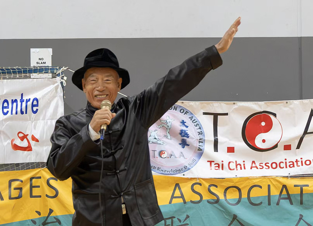 弘扬太极精粹 共筑文化桥梁 —— 2026 澳大利亚太极拳公开锦标赛圆满落幕 - 10