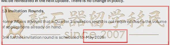 最后倒计时！维州州担即将关闭！189 EOI数据更新，末轮上岸还有没有戏？（组图） - 4