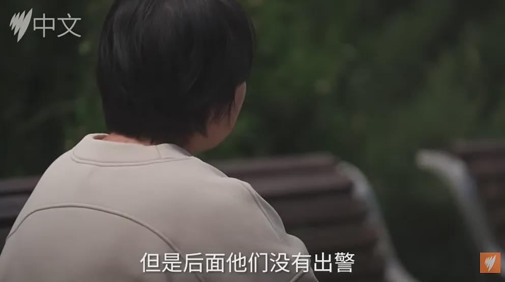 “中国孩子都是强奸犯!”墨尔本妈妈带娃坐公交,竟遭疯狂辱骂!中国留学生挺身而出,结果让人心寒…(组图) - 16