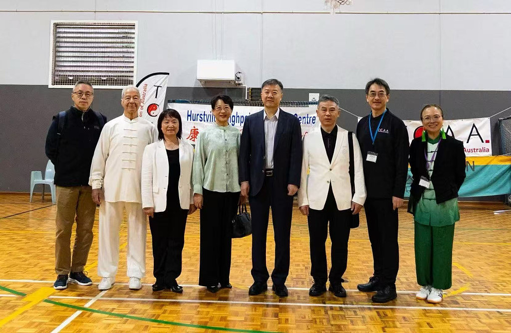 弘扬太极精粹 共筑文化桥梁 —— 2026 澳大利亚太极拳公开锦标赛圆满落幕 - 3