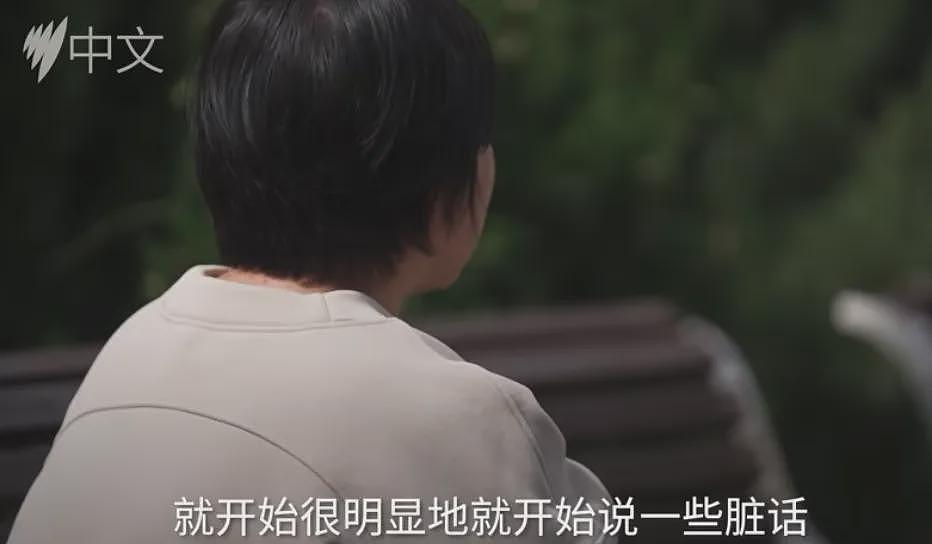 “中国孩子都是强奸犯!”墨尔本妈妈带娃坐公交,竟遭疯狂辱骂!中国留学生挺身而出,结果让人心寒…(组图) - 3