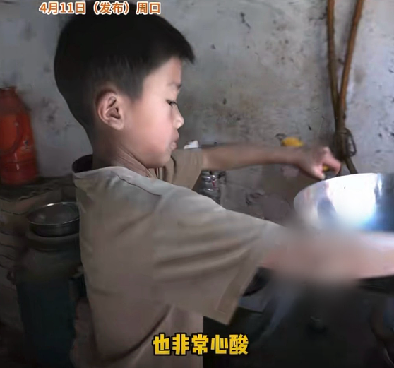 9岁男童藏肉尽孝，妇联出手帮扶（组图） - 7