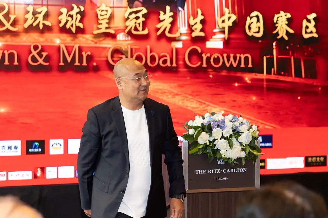 2026环球皇冠小姐暨环球皇冠先生大赛,中国赛区新闻发布会成功举办(组图) - 12