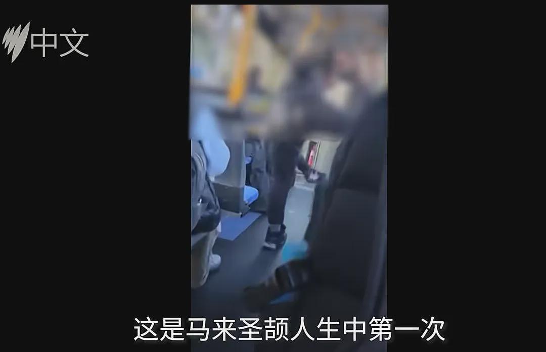 “中国孩子都是强奸犯!”墨尔本妈妈带娃坐公交,竟遭疯狂辱骂!中国留学生挺身而出,结果让人心寒…(组图) - 13