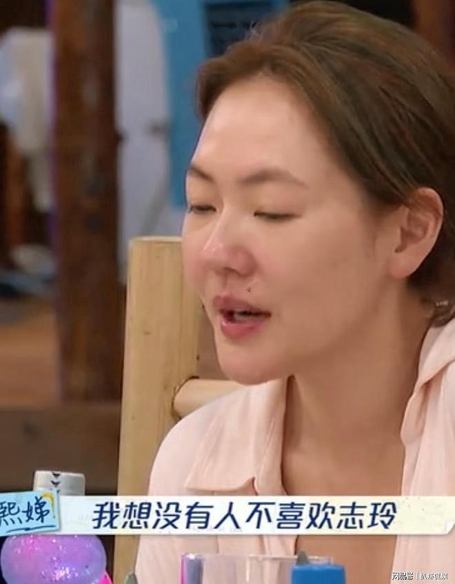林志玲哽咽鼓励小S，小S帮忙擦泪：我感觉走到这一步很不容易（组图） - 4
