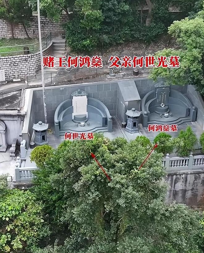 何超琼和妹妹何超蕸的家族合影，那时候的赌王何鸿燊还很年轻（组图） - 16