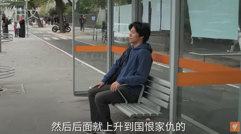 “中国孩子都是强奸犯!”墨尔本妈妈带娃坐公交,竟遭疯狂辱骂!中国留学生挺身而出,结果让人心寒…(组图) - 17