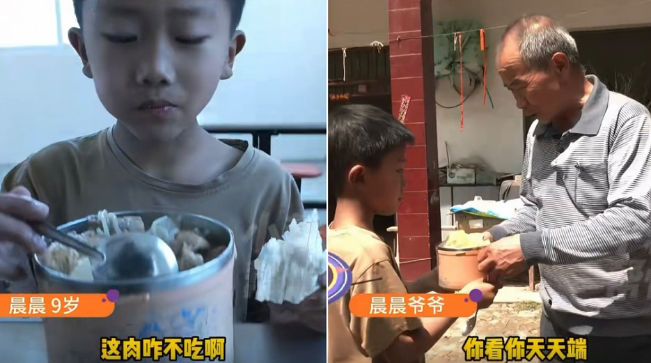 9岁男童藏肉尽孝，妇联出手帮扶（组图） - 1