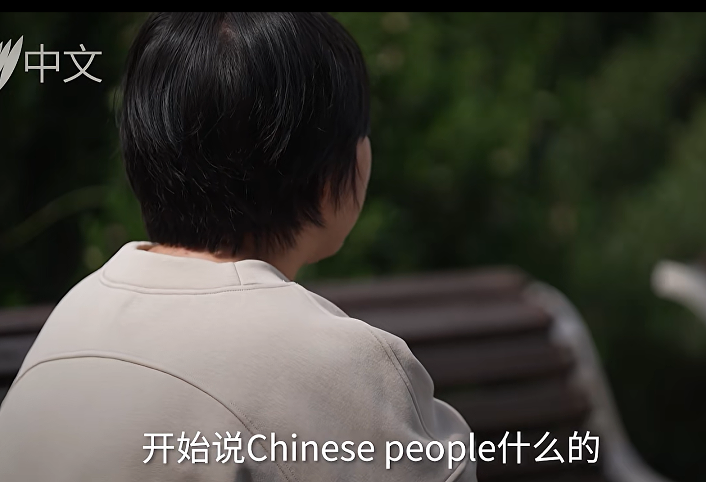 “中国孩子都是强奸犯!”墨尔本妈妈带娃坐公交,竟遭疯狂辱骂!中国留学生挺身而出,结果让人心寒…(组图) - 4