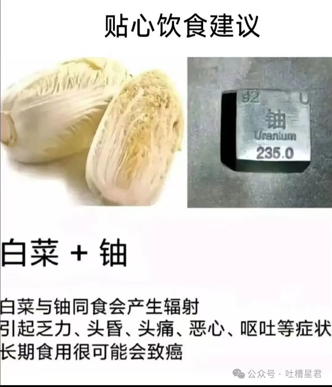 【爆笑】“姑姑介绍的相亲对象让人当场力竭…?”啊啊啊看完我笑的想报警!(组图) - 48
