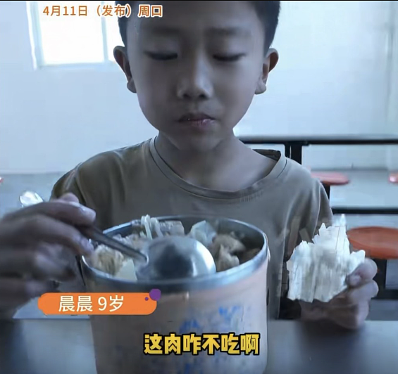 9岁男童藏肉尽孝，妇联出手帮扶（组图） - 2