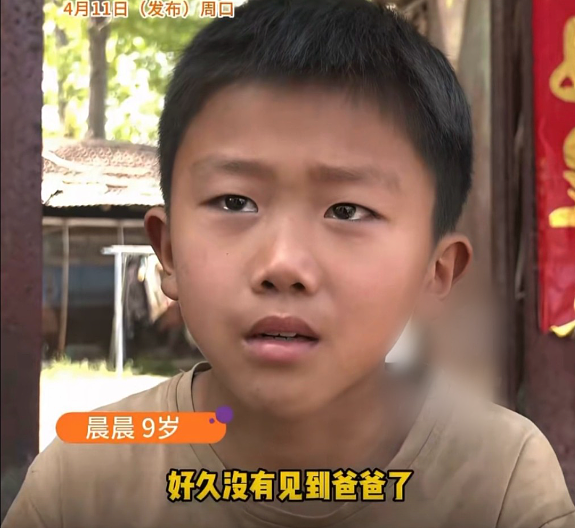 9岁男童藏肉尽孝，妇联出手帮扶（组图） - 8