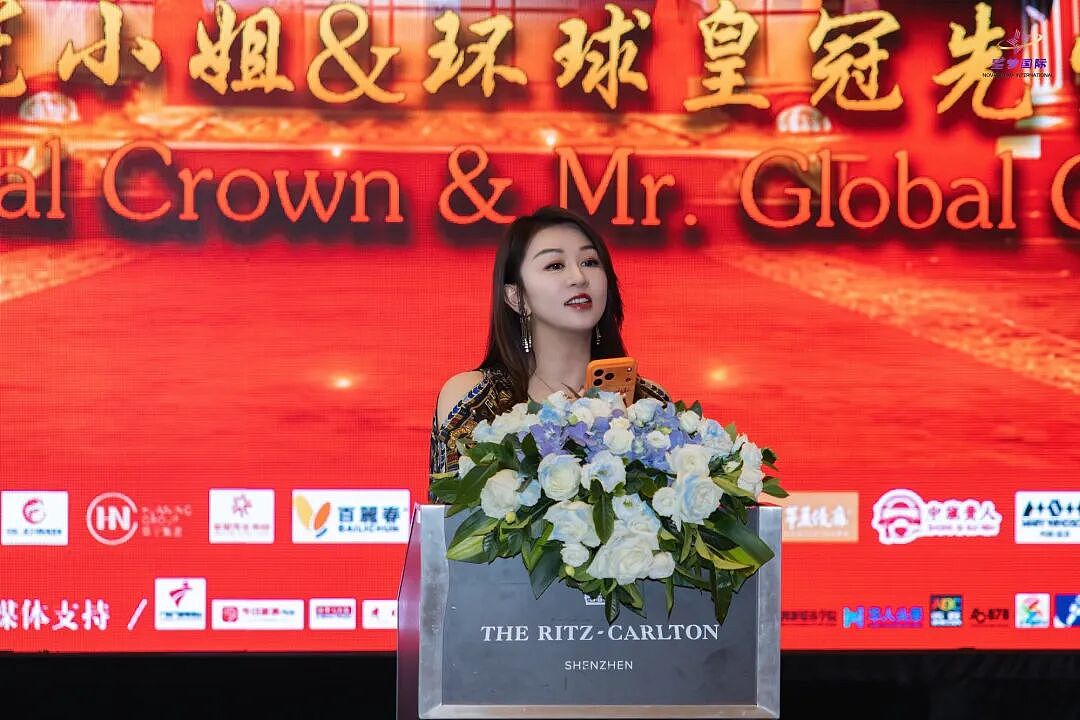 2026环球皇冠小姐暨环球皇冠先生大赛,中国赛区新闻发布会成功举办(组图) - 7