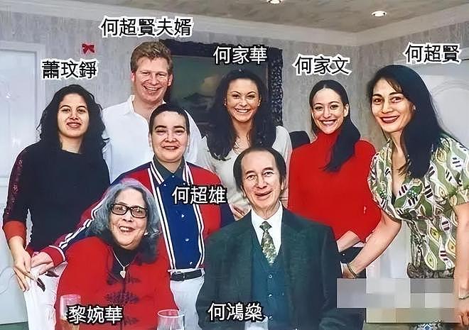 何超琼和妹妹何超蕸的家族合影，那时候的赌王何鸿燊还很年轻（组图） - 14