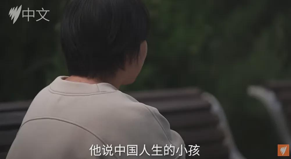 “中国孩子都是强奸犯!”墨尔本妈妈带娃坐公交,竟遭疯狂辱骂!中国留学生挺身而出,结果让人心寒…(组图) - 7