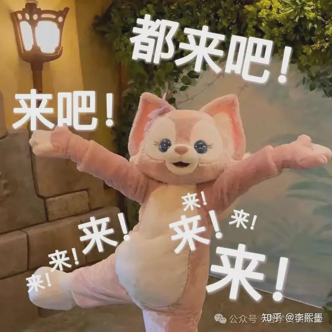 【两性】情趣玩具，两个人一起玩会更爽吗？（组图） - 9