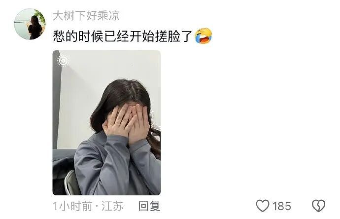 【爆笑】家里给我介绍相亲对象，说是一个没谈过女孩的好男生！结果没想到...（组图） - 28