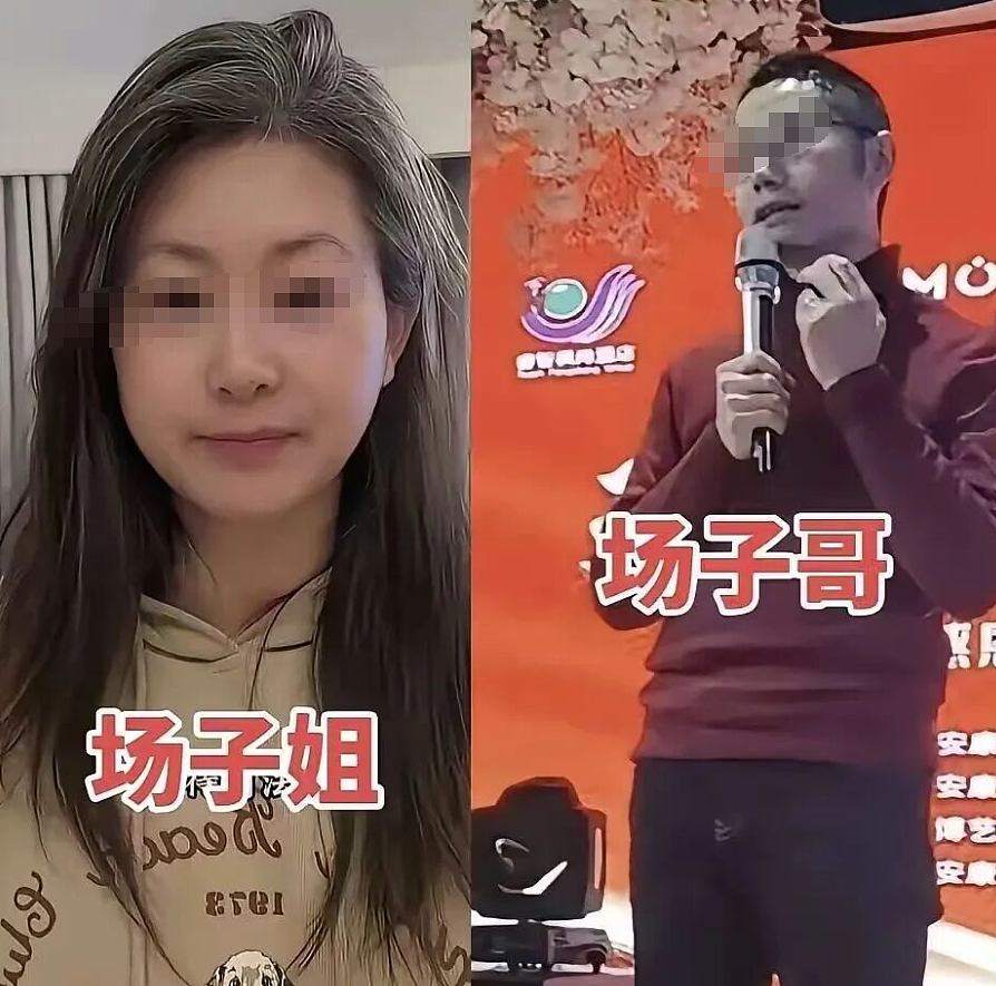 反转！原配起诉老公出轨瑜伽老师闺蜜案开庭：婆婆当庭倒戈力挺小三并作证（组图） - 2