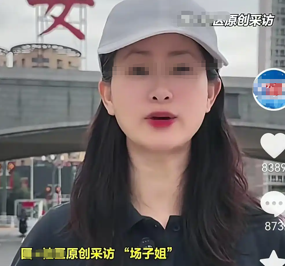 反转！原配起诉老公出轨瑜伽老师闺蜜案开庭：婆婆当庭倒戈力挺小三并作证（组图） - 1