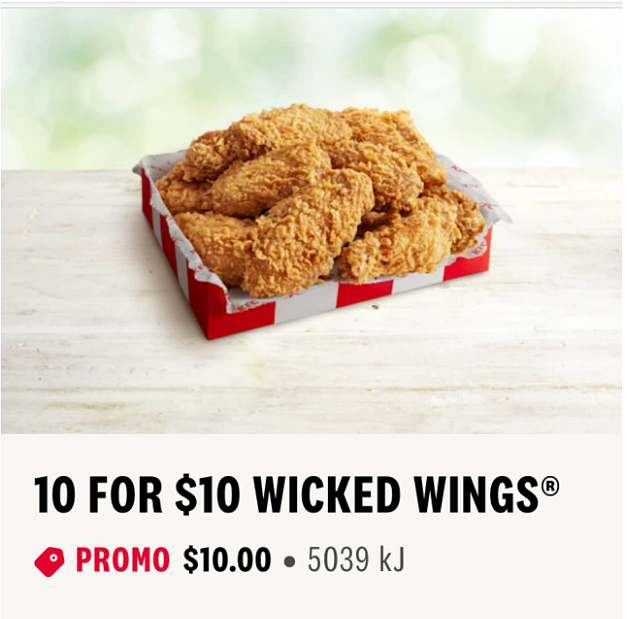今天又有鸡翅特价了！【KFC 肯德基】近期优惠集锦（组图） - 1