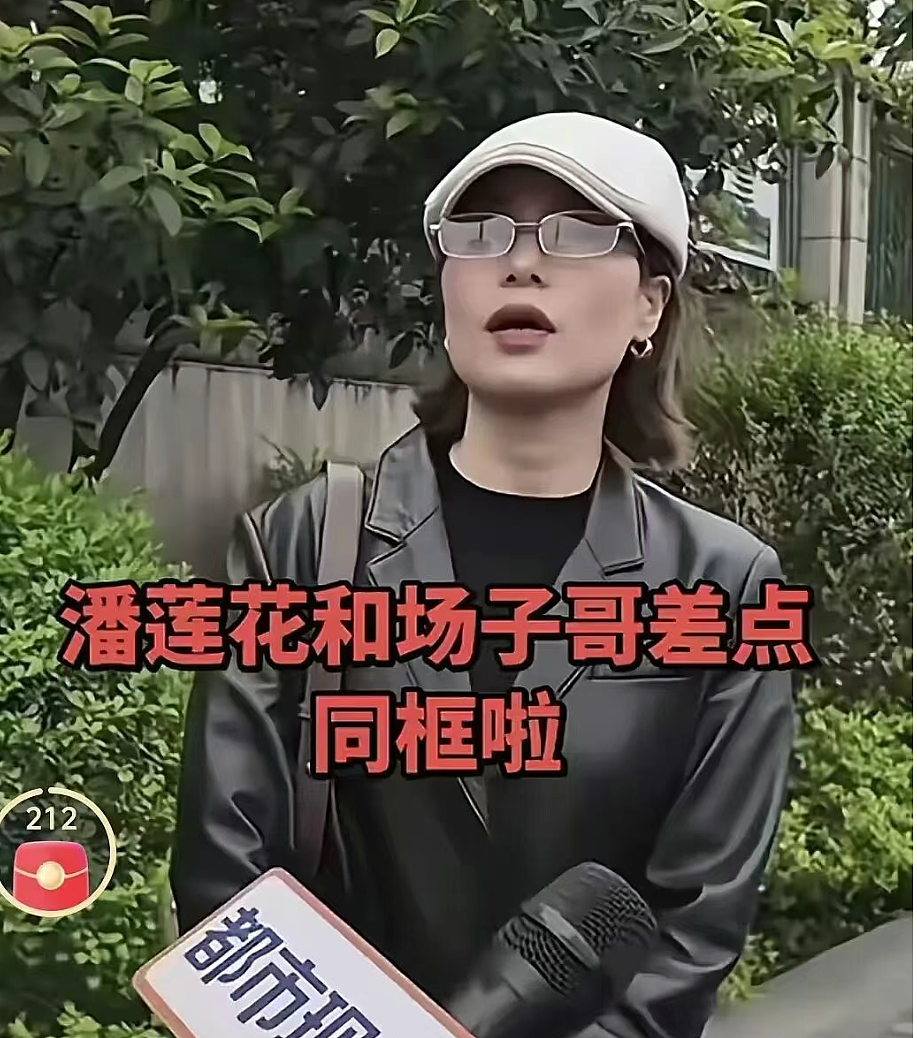 反转！原配起诉老公出轨瑜伽老师闺蜜案开庭：婆婆当庭倒戈力挺小三并作证（组图） - 14