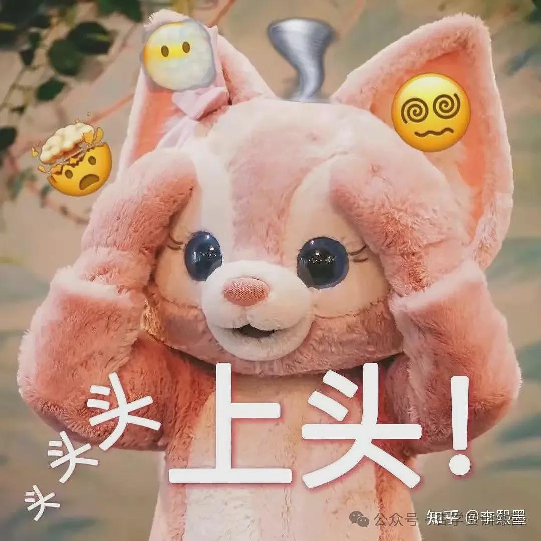 【两性】情趣玩具，两个人一起玩会更爽吗？（组图） - 5