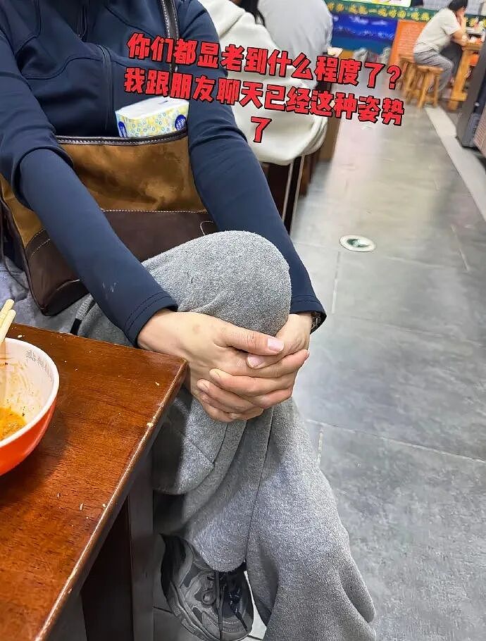【爆笑】家里给我介绍相亲对象，说是一个没谈过女孩的好男生！结果没想到...（组图） - 22