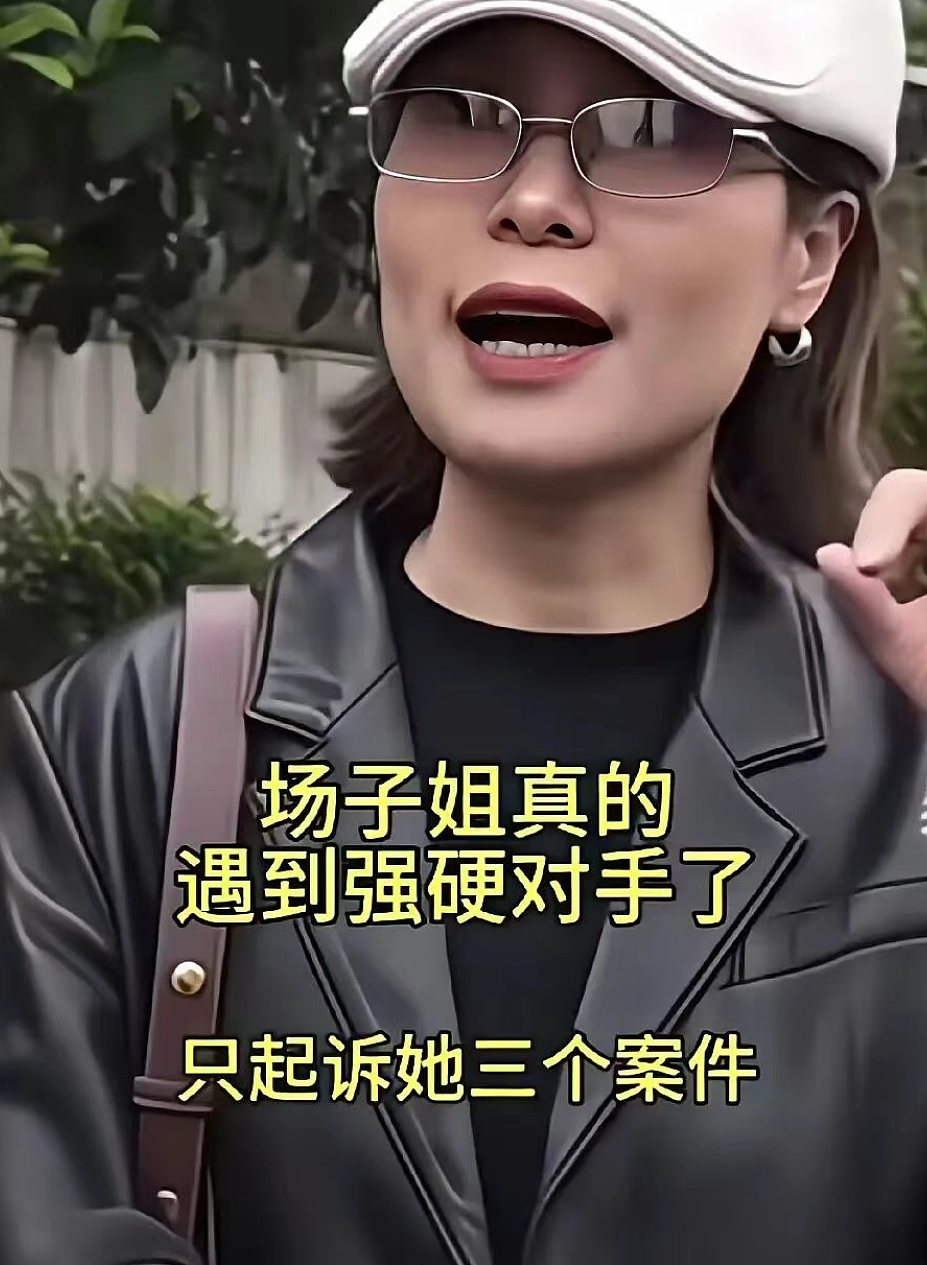 反转！原配起诉老公出轨瑜伽老师闺蜜案开庭：婆婆当庭倒戈力挺小三并作证（组图） - 9