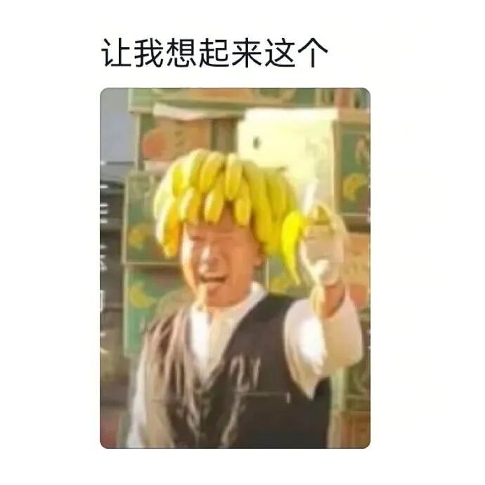 【爆笑】家里给我介绍相亲对象，说是一个没谈过女孩的好男生！结果没想到...（组图） - 52
