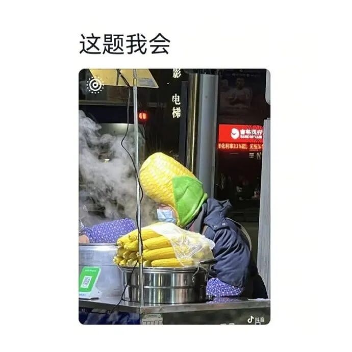 【爆笑】家里给我介绍相亲对象，说是一个没谈过女孩的好男生！结果没想到...（组图） - 53