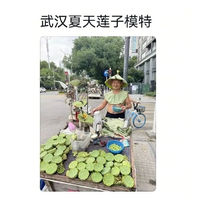 【爆笑】家里给我介绍相亲对象，说是一个没谈过女孩的好男生！结果没想到...（组图） - 50