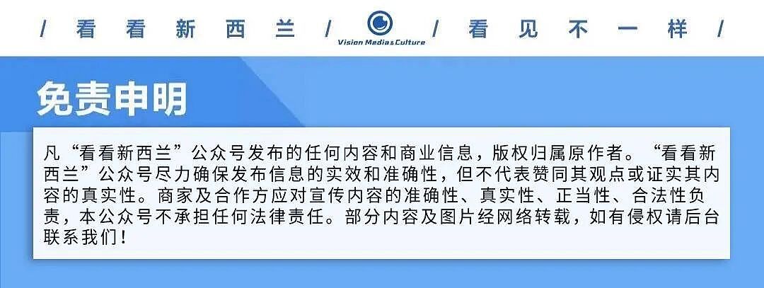 83岁亿万富翁和32岁娇夫冲动结婚不签婚前协议,两年后离婚撕X各种抓马,网友:恋爱脑不分年龄啊...(组图) - 29
