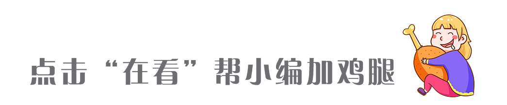 83岁亿万富翁和32岁娇夫冲动结婚不签婚前协议,两年后离婚撕X各种抓马,网友:恋爱脑不分年龄啊...(组图) - 30