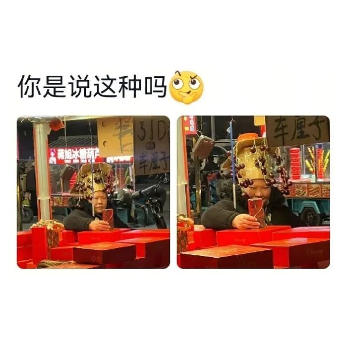 【爆笑】家里给我介绍相亲对象，说是一个没谈过女孩的好男生！结果没想到...（组图） - 51