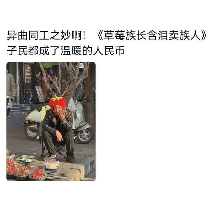 【爆笑】家里给我介绍相亲对象，说是一个没谈过女孩的好男生！结果没想到...（组图） - 56