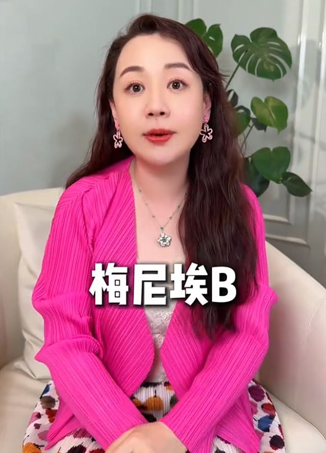 关凌自曝健康危机：持续性头晕被误诊，跑遍北京医院才知是耳石症（组图） - 3