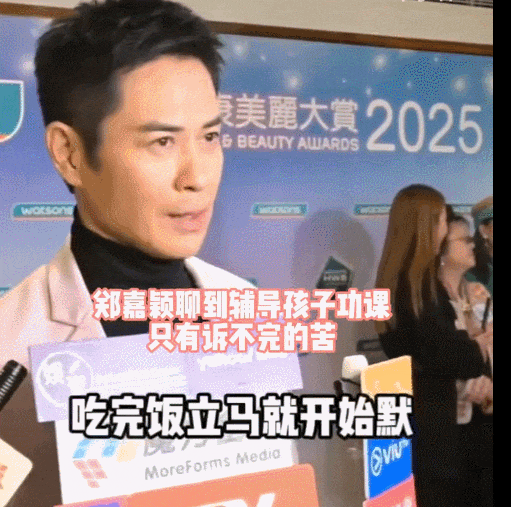 “最美港姐”上浪姐一夜爆火!网友:完全是真人版迪士尼在逃公主(组图) - 24