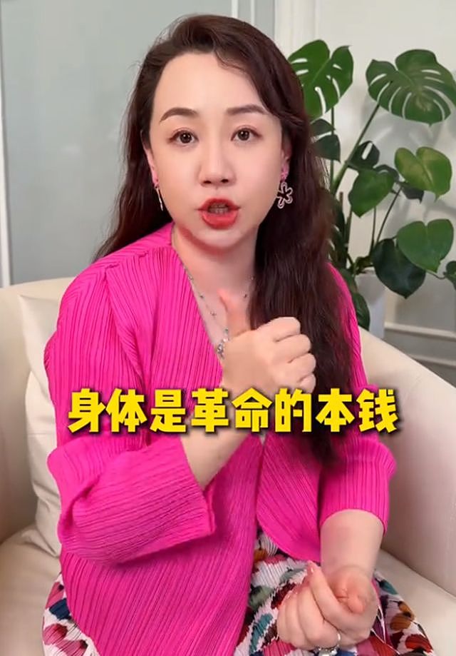 关凌自曝健康危机：持续性头晕被误诊，跑遍北京医院才知是耳石症（组图） - 8