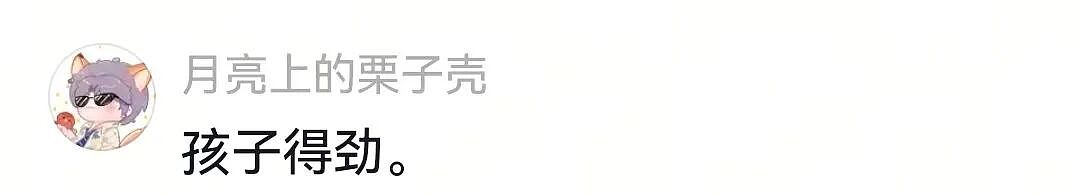 【宠物】主人带萨摩耶解思乡苦,结果耶耶全程臭脸,主人憋屈责怪,但小丑是自己(组图) - 13