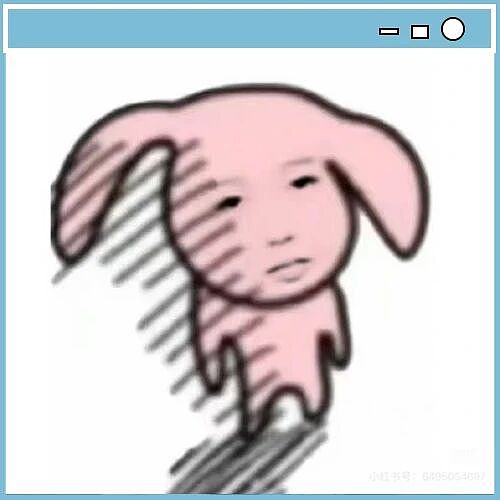 【爆笑】离婚开庭不敢去怕再次爱上前妻…?哈哈哈我在庭上为你厮杀你却说你还爱她(组图) - 1