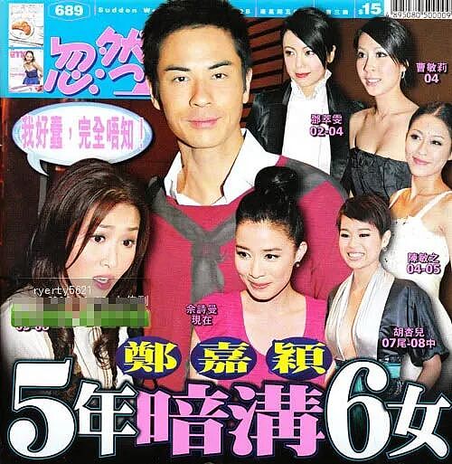 “最美港姐”上浪姐一夜爆火!网友:完全是真人版迪士尼在逃公主(组图) - 20