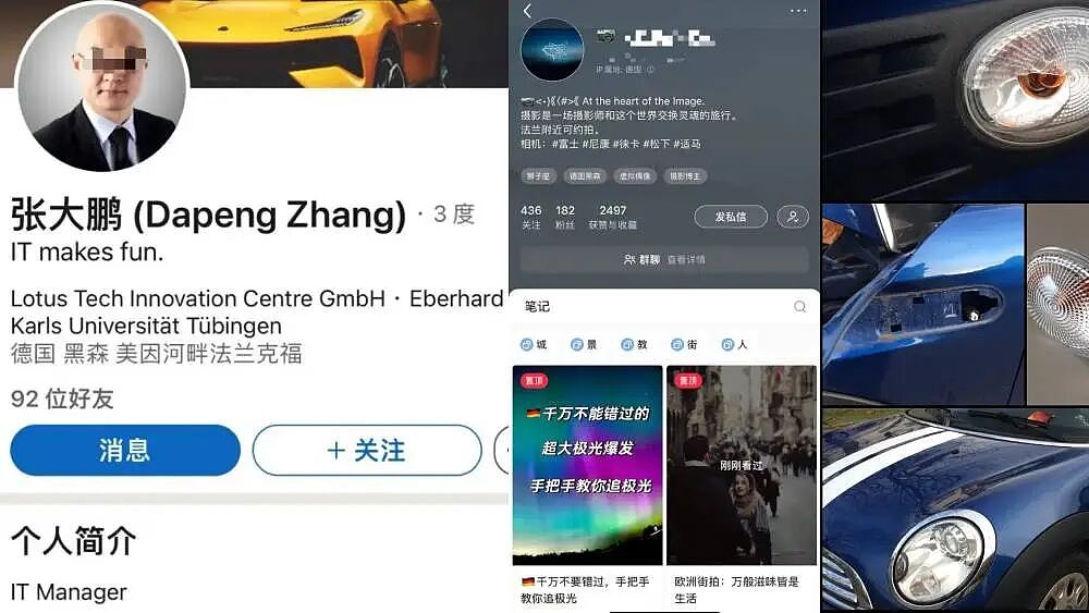 终于判了!中国留学生长期对女友下药,警方突袭时查获大量视频!其被判11年3个月(组图) - 4