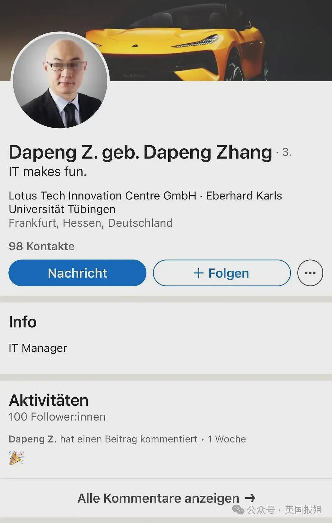 28岁中国留学生因多次下药侵犯邻居坐牢!恐怖聊天群曝数名跨国同伙,有高管和医生积极参与(组图) - 8
