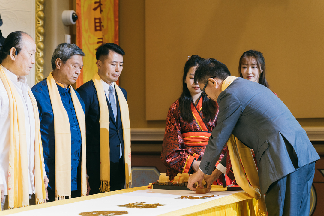跨越半球相约 悉尼奏响华夏礼乐——丙午年澳大利亚华侨华人恭拜轩辕黄帝大典成功举办(组图) - 7