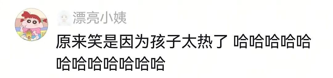【宠物】主人带萨摩耶解思乡苦,结果耶耶全程臭脸,主人憋屈责怪,但小丑是自己(组图) - 16