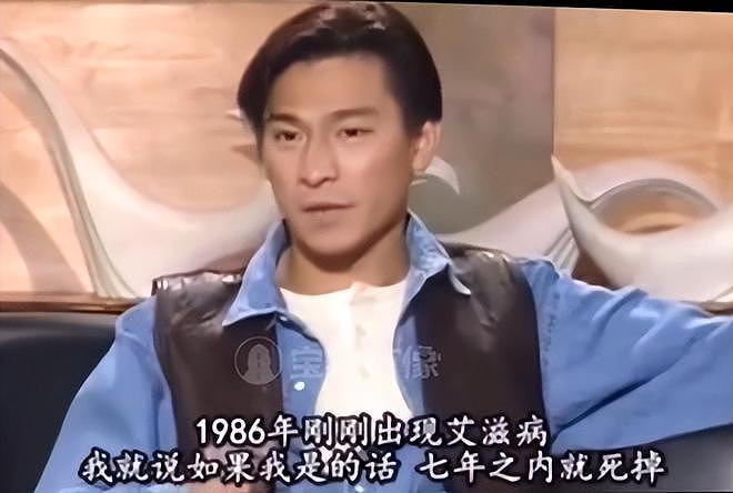 63岁香港演员潘宏彬去世,是刘德华唯一绝交的朋友,两人曾传绯闻(组图) - 11